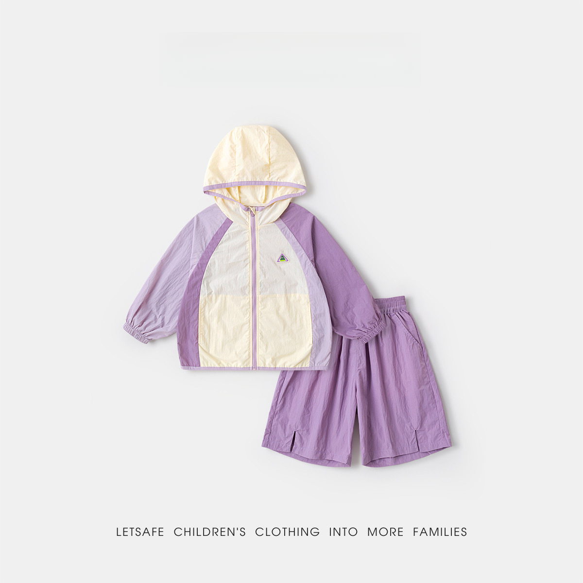 兒童撞色拼接清爽套裝