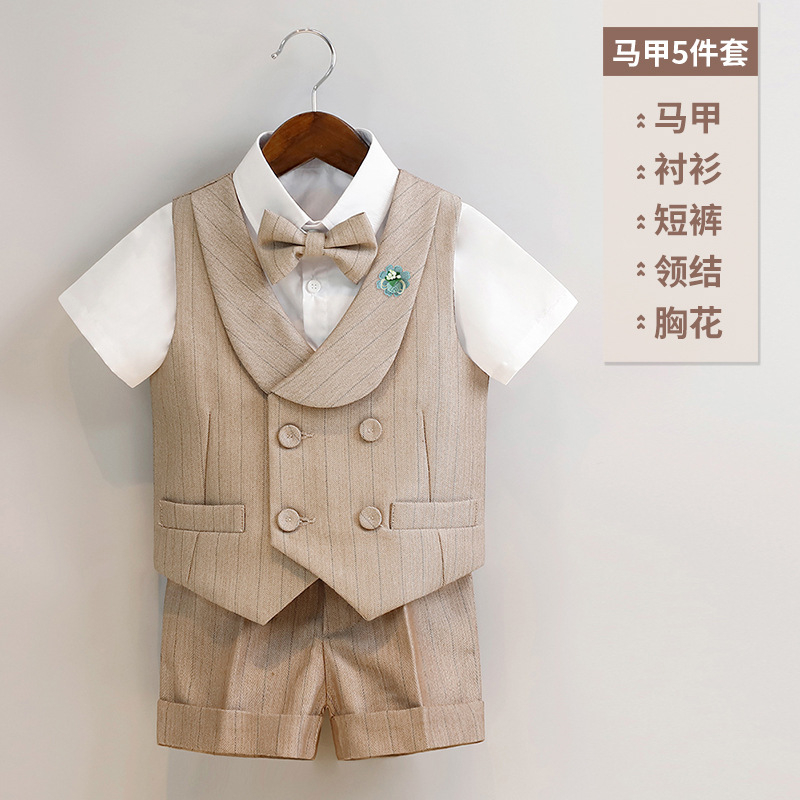 兒童馬甲襯衫西服男童