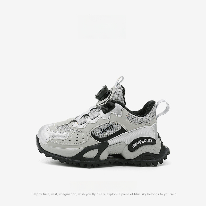 男童春秋老爹運動鞋