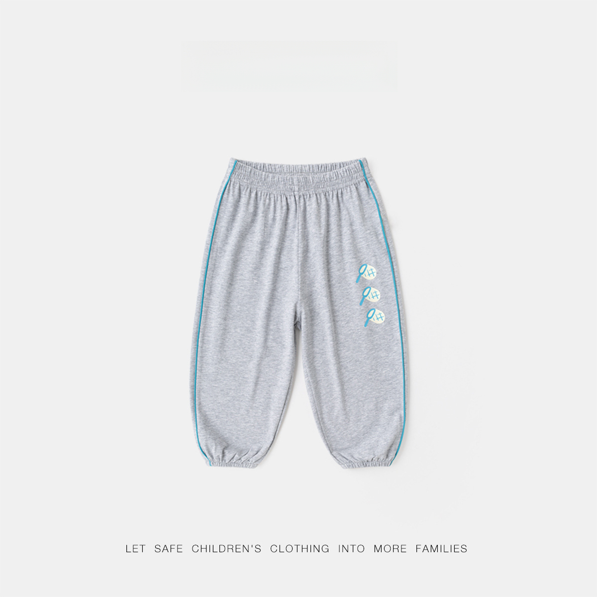 兒童天絲夏季薄款空調褲