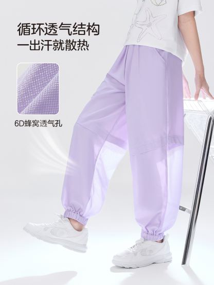 女童分區透氣束腳速乾褲