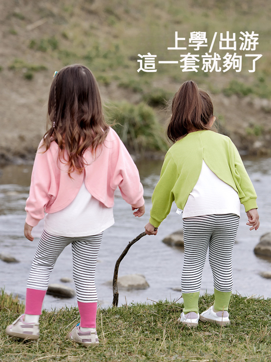 女童甜美假兩件長袖T恤格紋打底褲兩件套