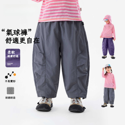 兒童輕量工裝褲