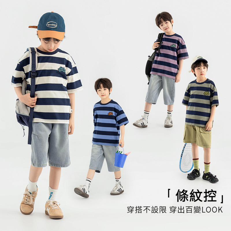 男童簡約百搭短袖