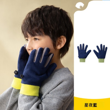 兒童冬季全包珊瑚絨防風保暖手套