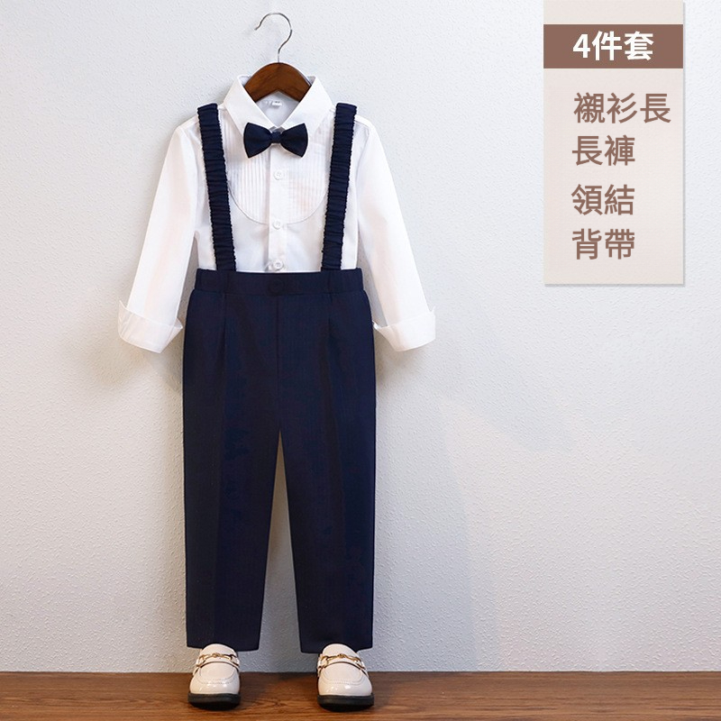 男童春夏英倫馬甲套裝