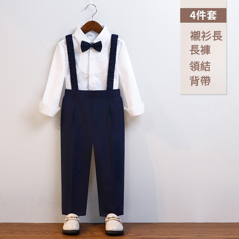 男童春夏英倫馬甲套裝