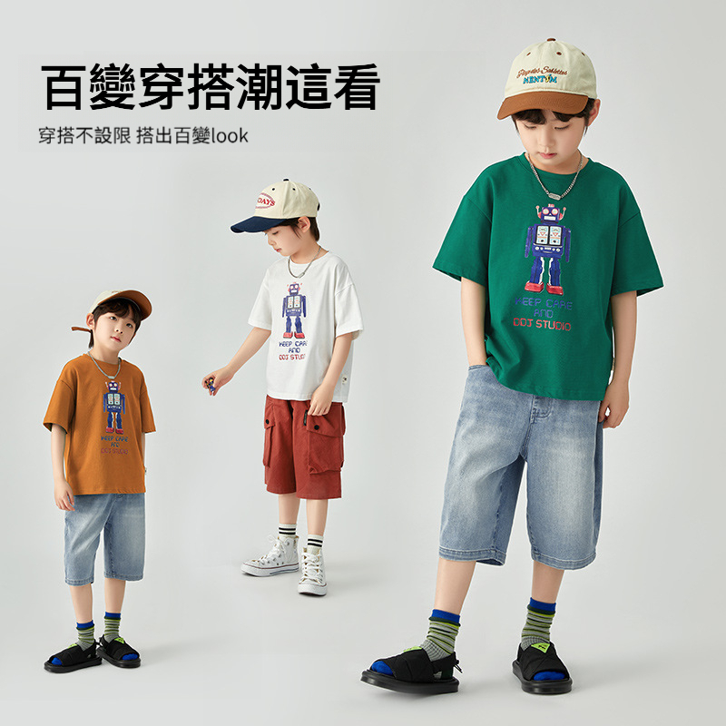 男童夏季機器人印花涼感短袖T恤