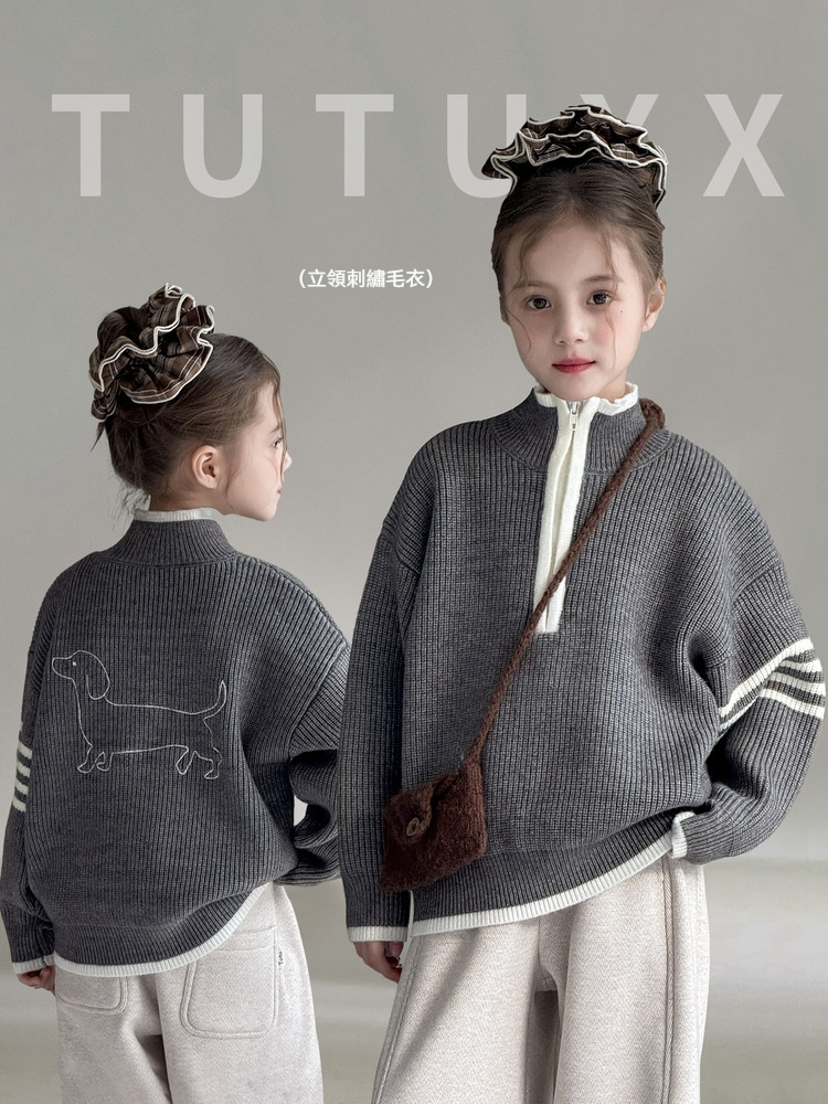 女童拉鏈立領小狗綉花針織衫