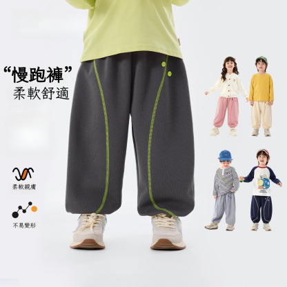 兒童春裝校園休閑褲