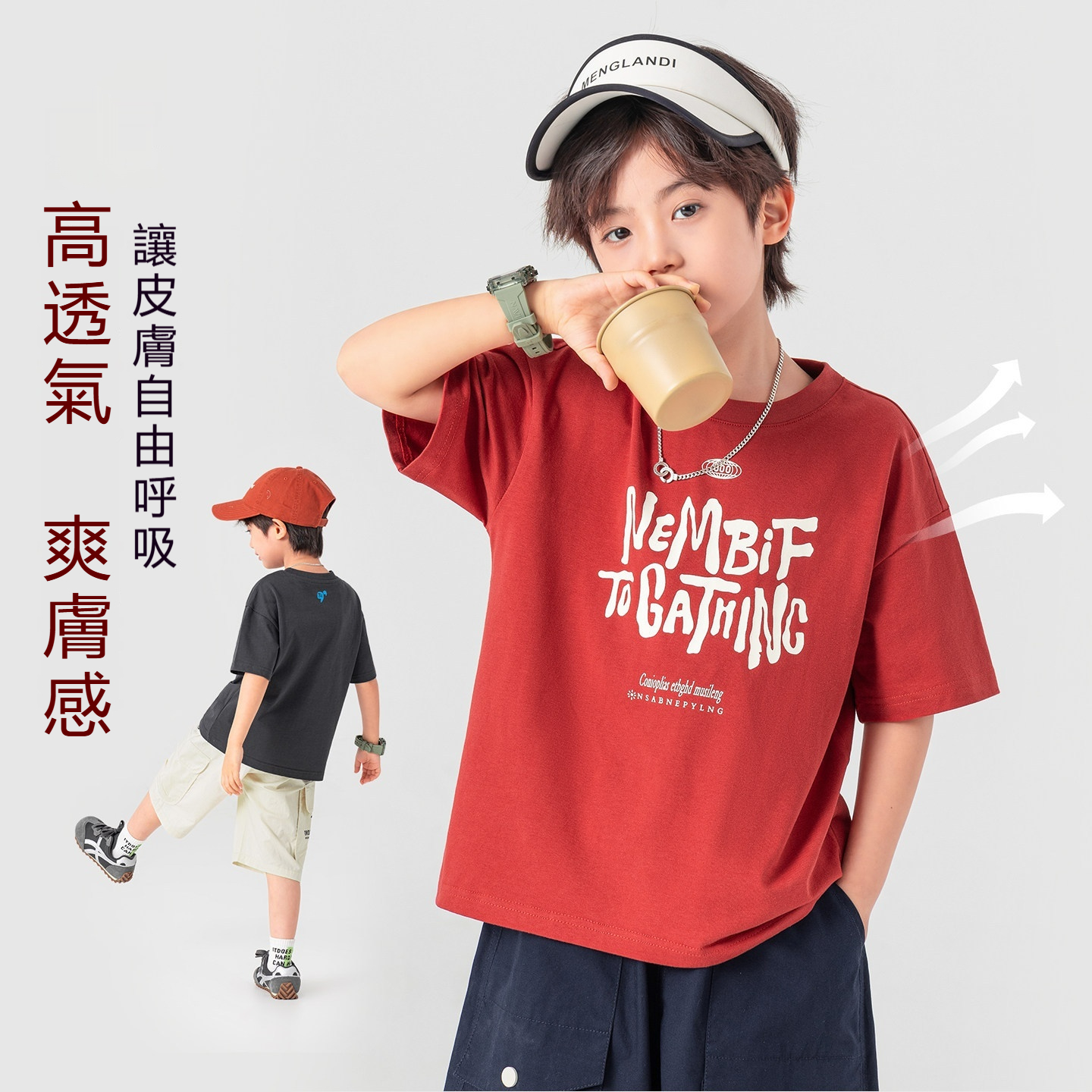 男童夏季字母印花純棉短袖