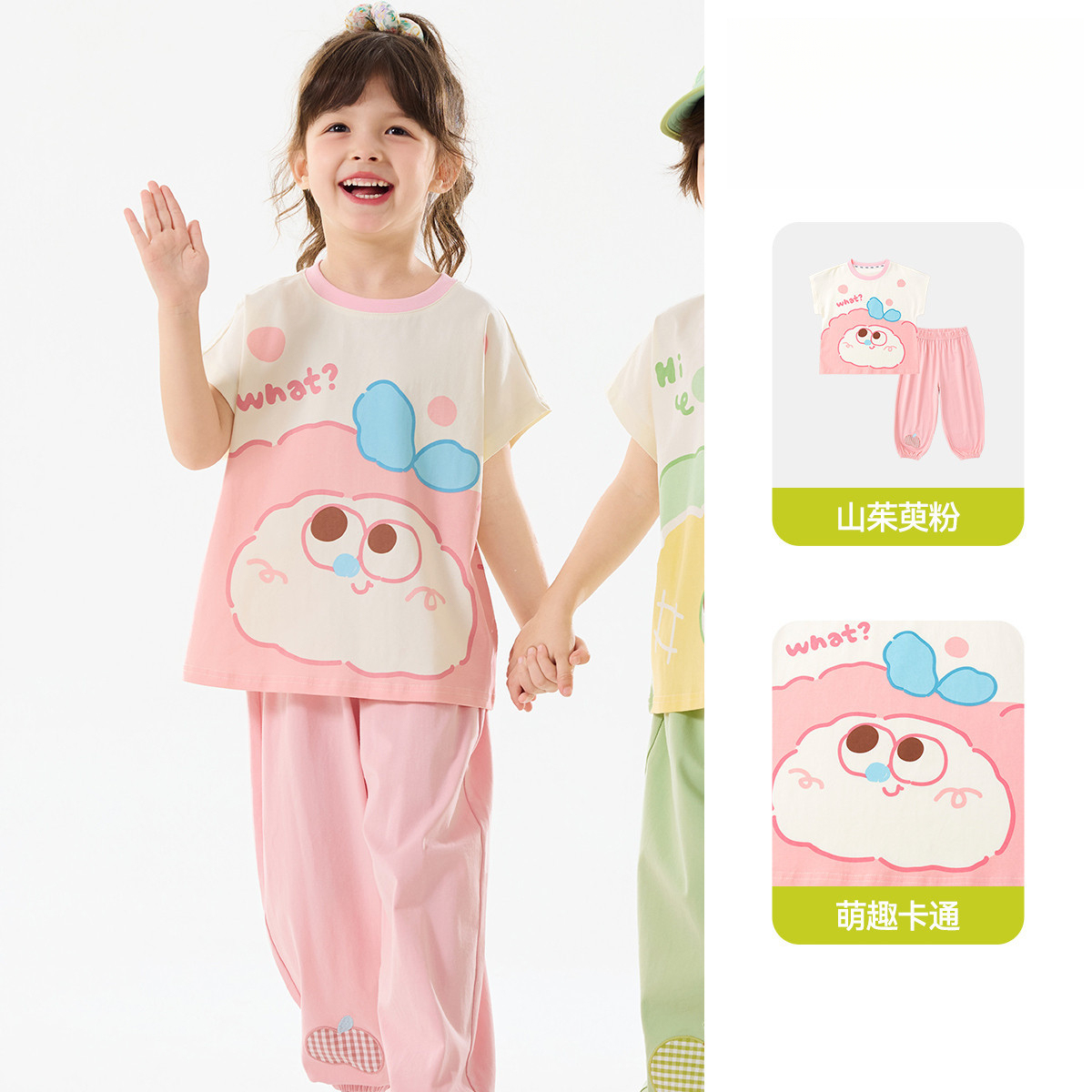 兒童夏季卡通印花短袖T恤兩件套