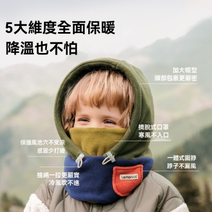 兒童冬帽圍手套一體