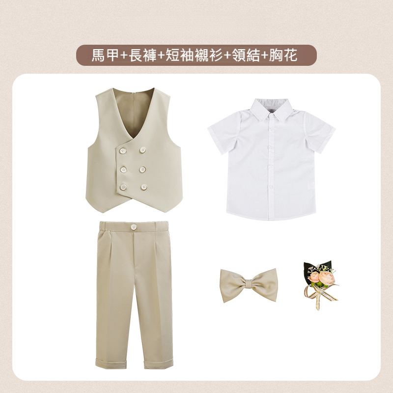 兒童春夏男童禮服