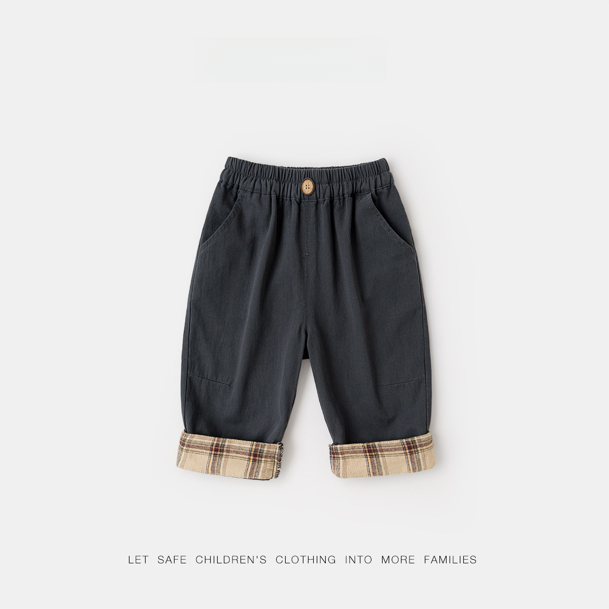 全棉男童秋季長褲