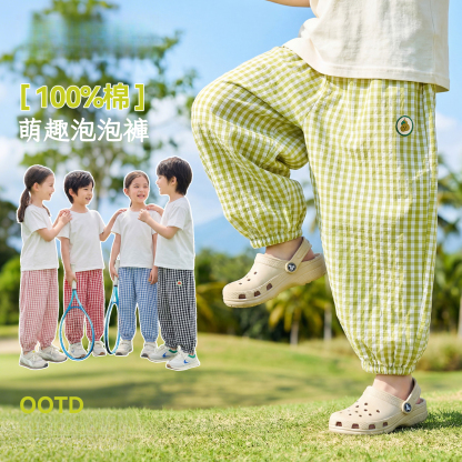 兒童夏季純棉物理網格防蚊褲