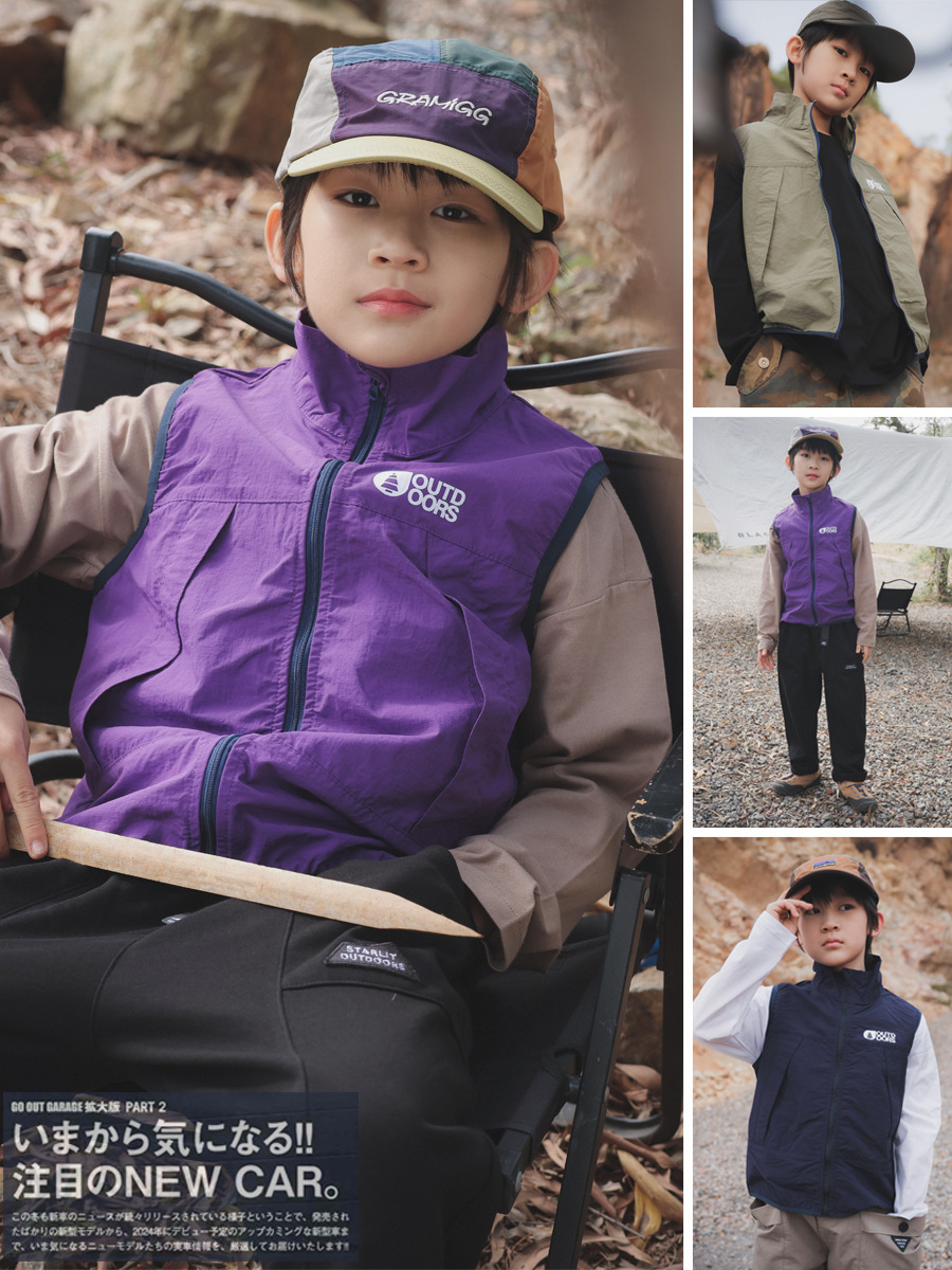 兒童工裝馬甲春季款戶外防水