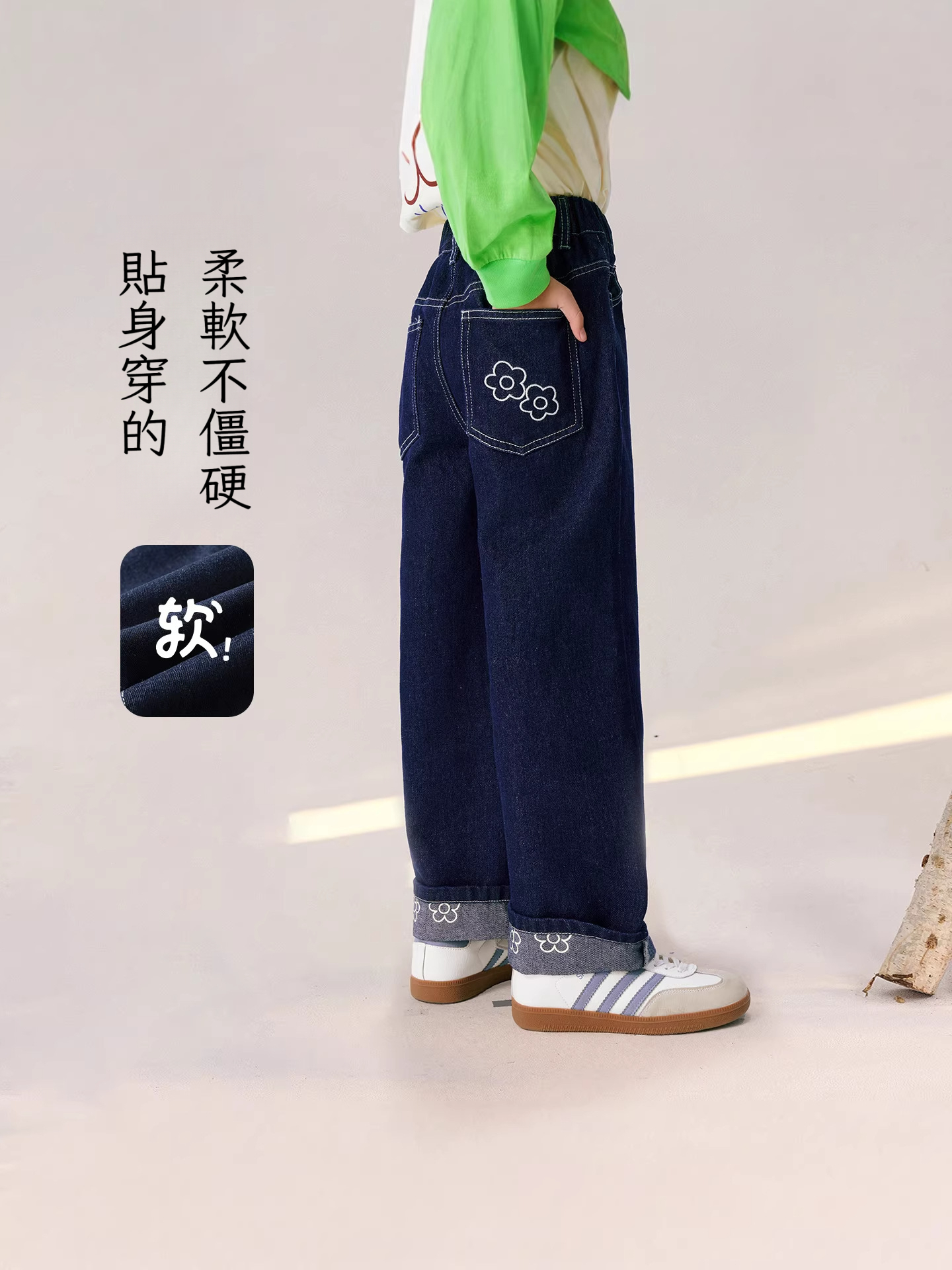 春季女童新款休閑直筒牛仔褲闊腿褲