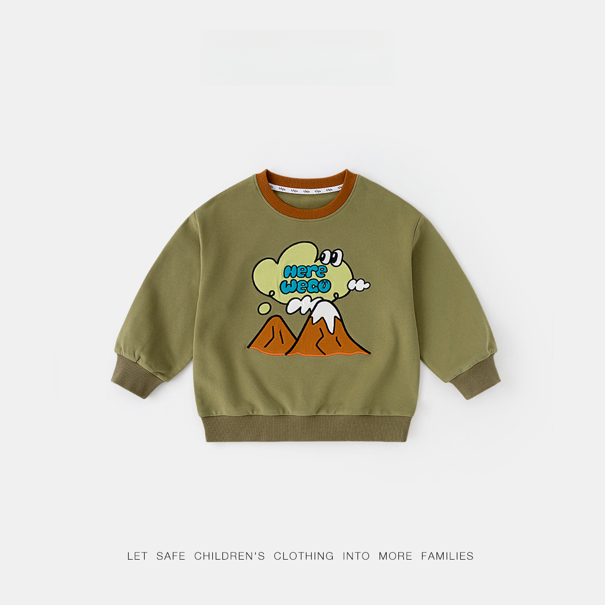 兒童秋款圓領衛衣