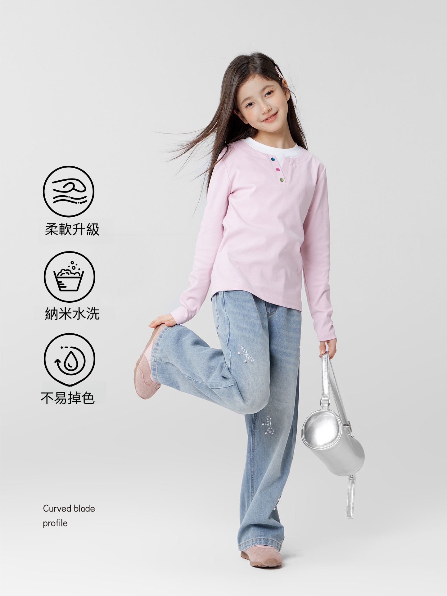 女童中大童重工釘珠直筒牛仔褲