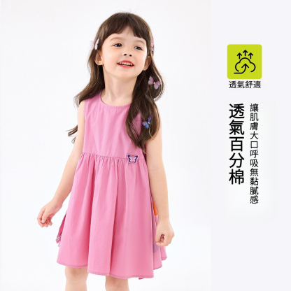 女童蝴蝶連衣公主裙