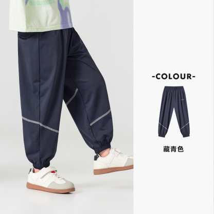 男童夏季冰感網眼運動褲