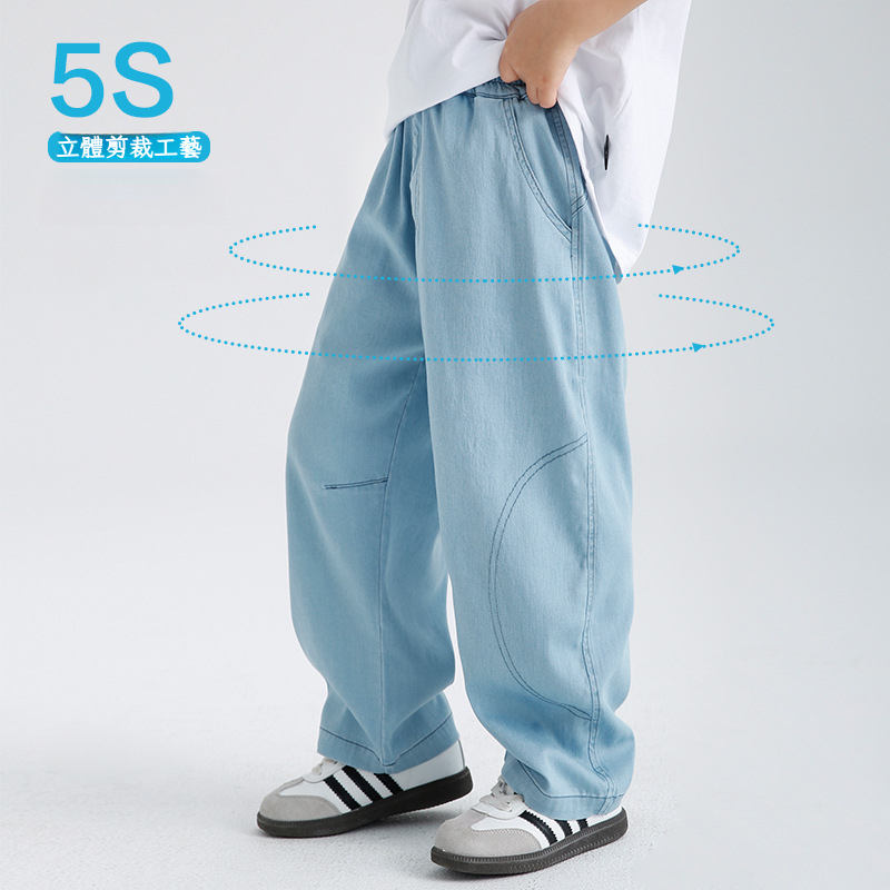 男童夏季萊賽爾天絲防蚊褲