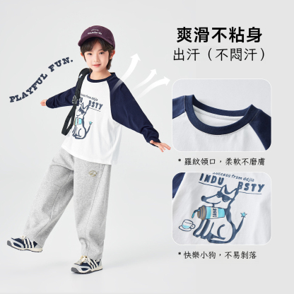 春秋男童美式小狗純棉長袖T賉