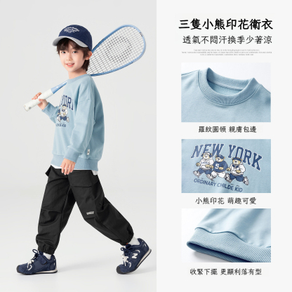 男童三隻小熊運動衛衣