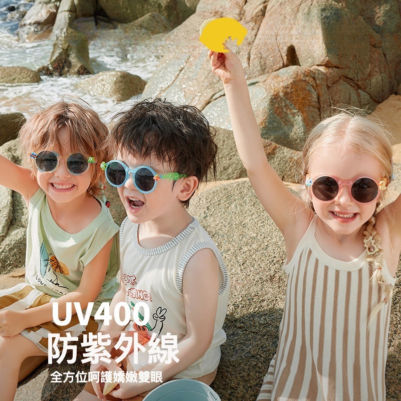 兒童偏光鏡太陽鏡