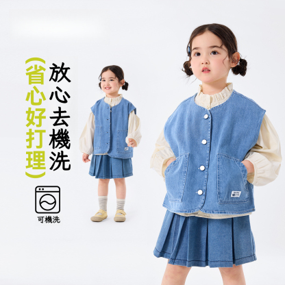 春季女童水洗牛仔馬甲