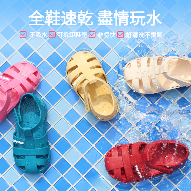夏季兒童果凍空氣羅馬涼涼鞋
