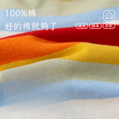 春季兒童100%棉毛衣開衫針織外套