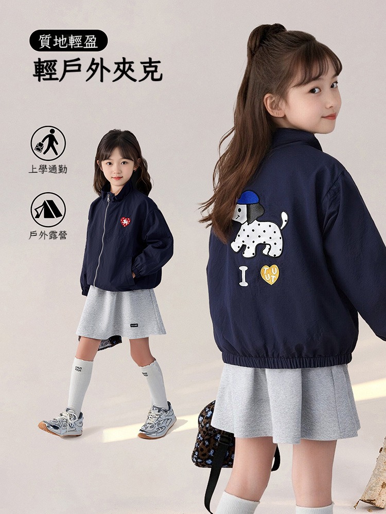 春季女童輕量戶外夾克外套