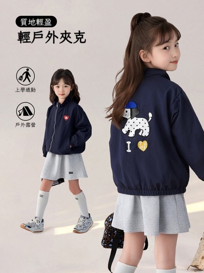 春季女童輕量戶外夾克外套