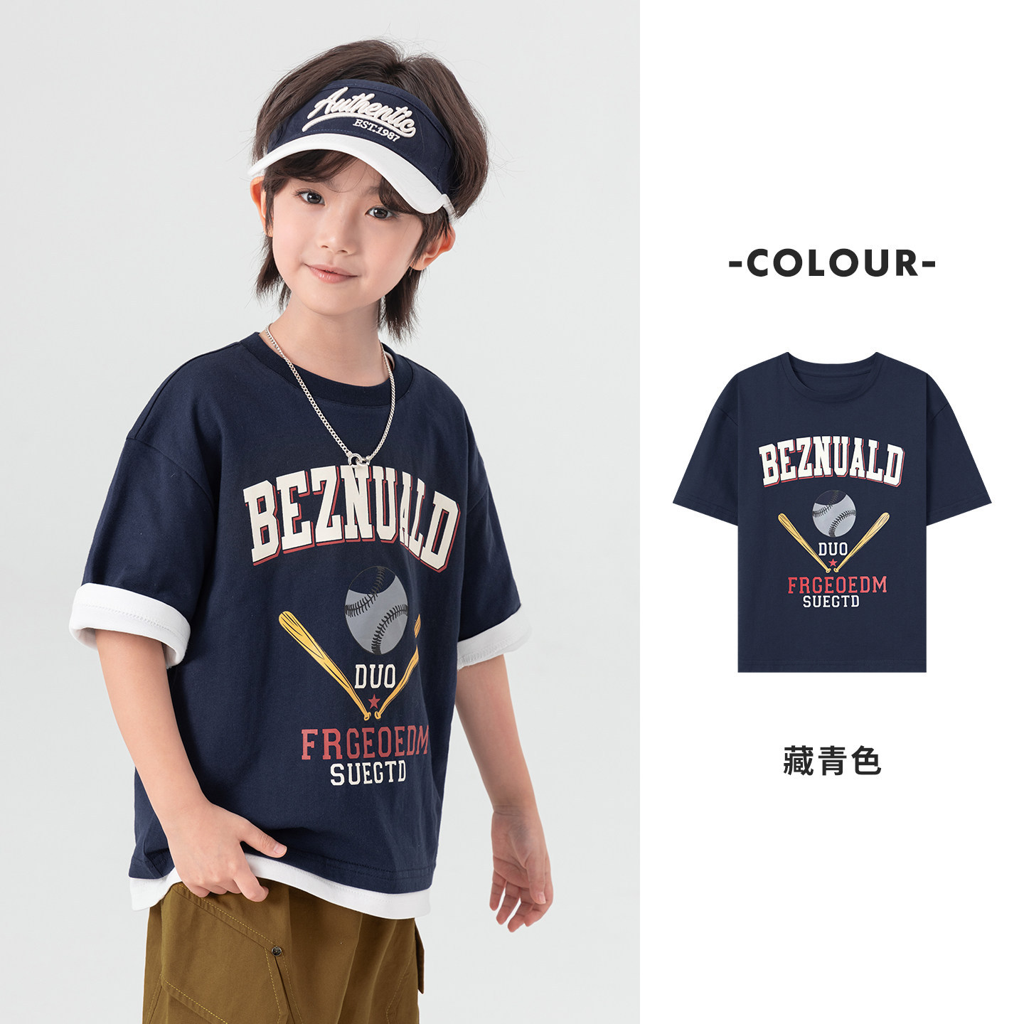 夏季男童美式印花寬鬆純棉涼感上衣T恤