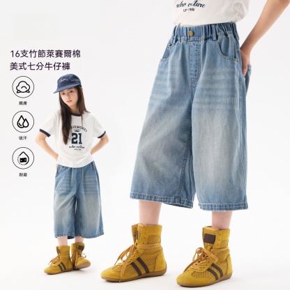 女童韓版休閒直筒七分褲