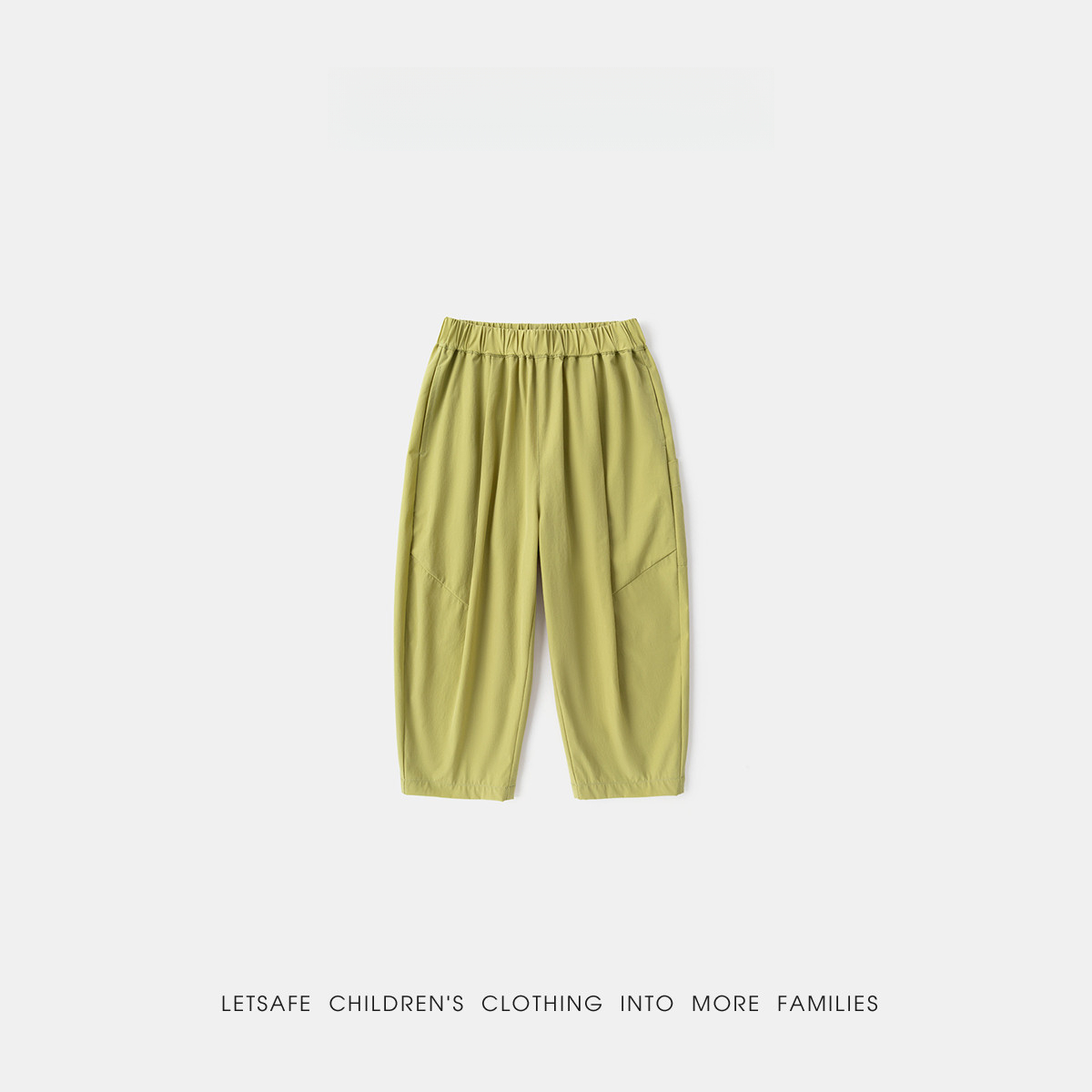 兒童春秋季戶外休閒速幹褲