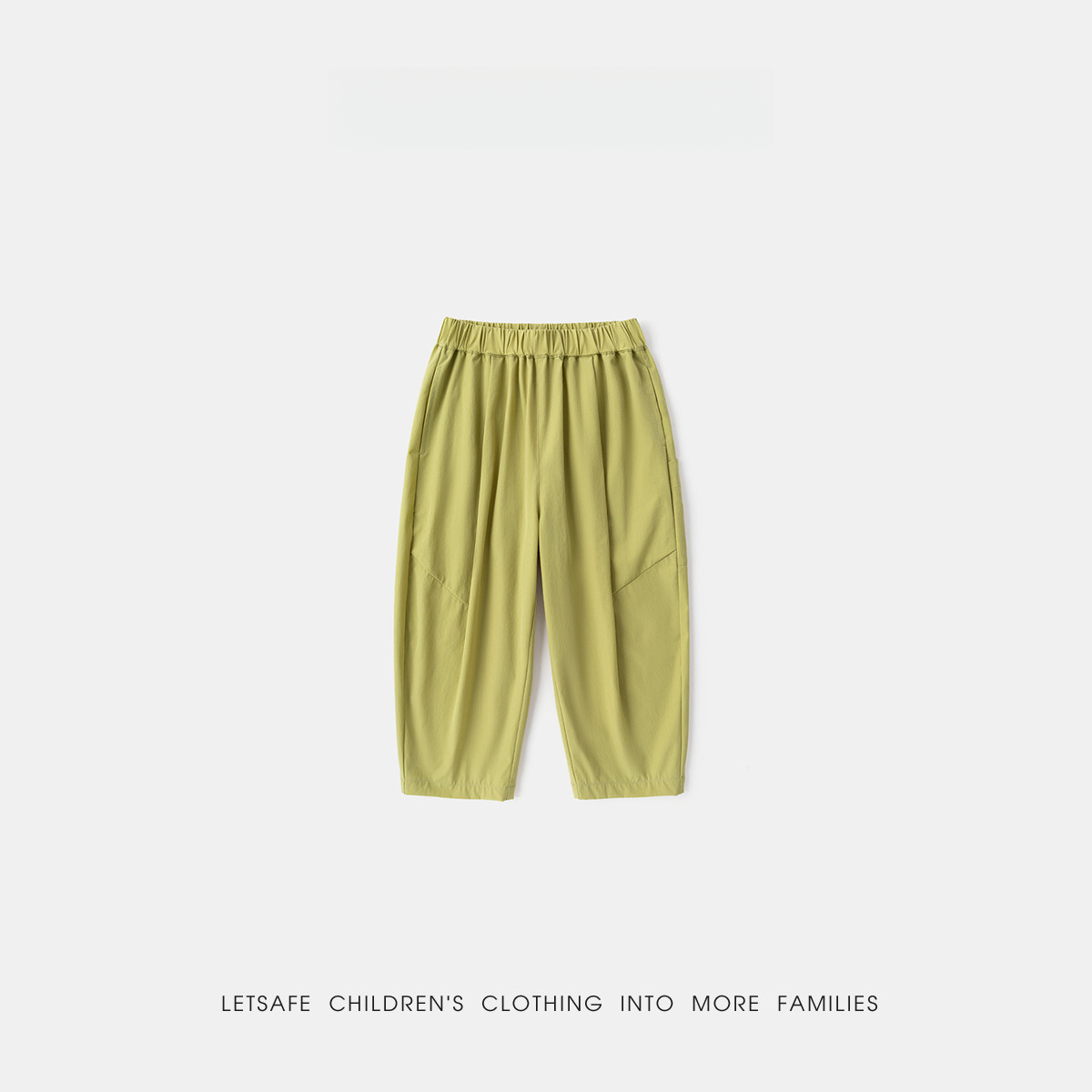 兒童春秋季戶外休閒速幹褲