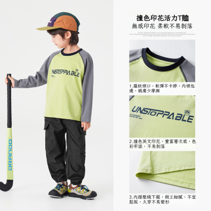 春秋男童純棉印花長袖T賉