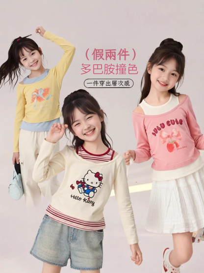春季假兩件女童T恤