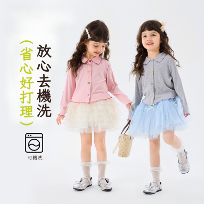 春季女童軟萌娃娃領多巴胺開衫上衣