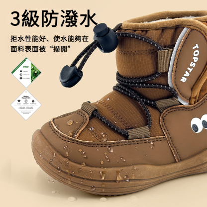 冬季新款兒童雪地靴