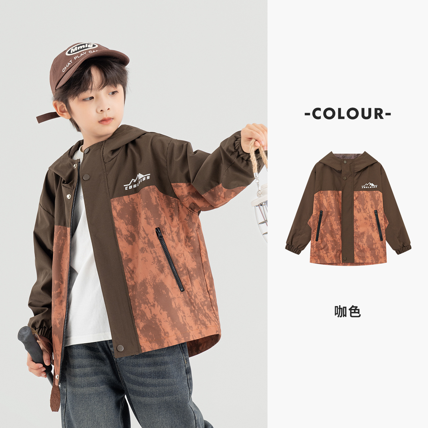 男童春秋款保暖登山服外套