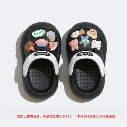 兒童亞克力洞洞鞋