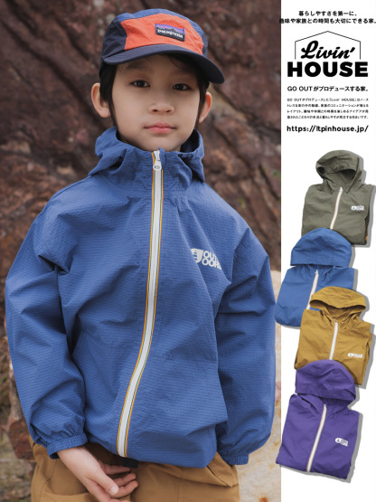 兒童薄款衝鋒衣戶外防水外套