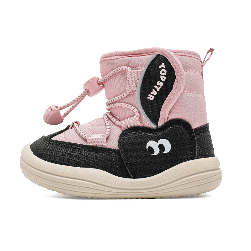 兒童冬季軟底雪地靴