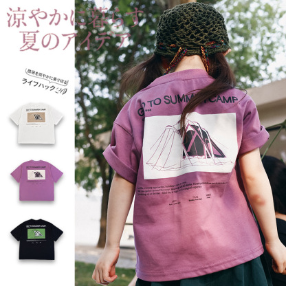 兒童休閒圓領透氣短袖t恤親子裝