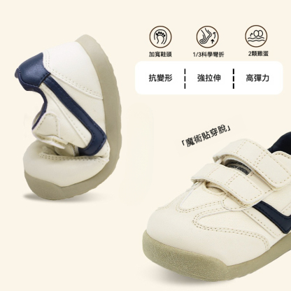兒童春季軟底小白鞋