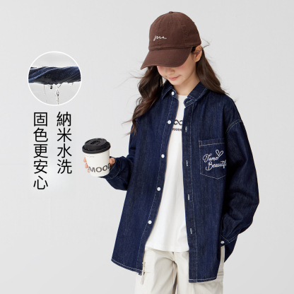 女童軟牛仔襯衫外套